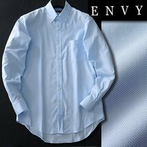 【新品ブランド品】送料無料 エンビオム ENVY HOMME 山喜 ストレッチ ファインクロスドレスメンズシャツ M 青 長袖 吸水速乾 HJD558-HK-070_画像2