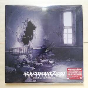 【新品未開封】 エースコンバット・ゼロ ザ・ベルカン・ウォー オリジナル・サウンドトラック アナログレコード LP ACE COMBAT ZERO 限定盤