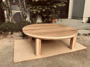  low dining table kotatsu 120 circle folding legs made in Japan * heater optional 