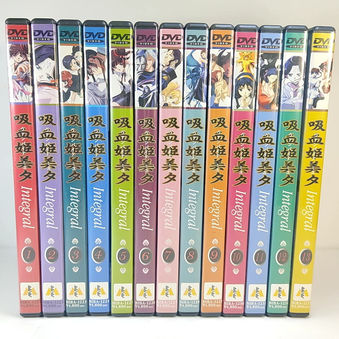 2023年最新】Yahoo!オークション -吸血姫美夕dvdの中古品・新品・未