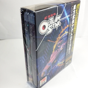 　新品未開封　廃盤　星方武侠アウトロースター Outlaw Star COMPLETE Blu-ray BOX 期間限定生産 ブルーレイ