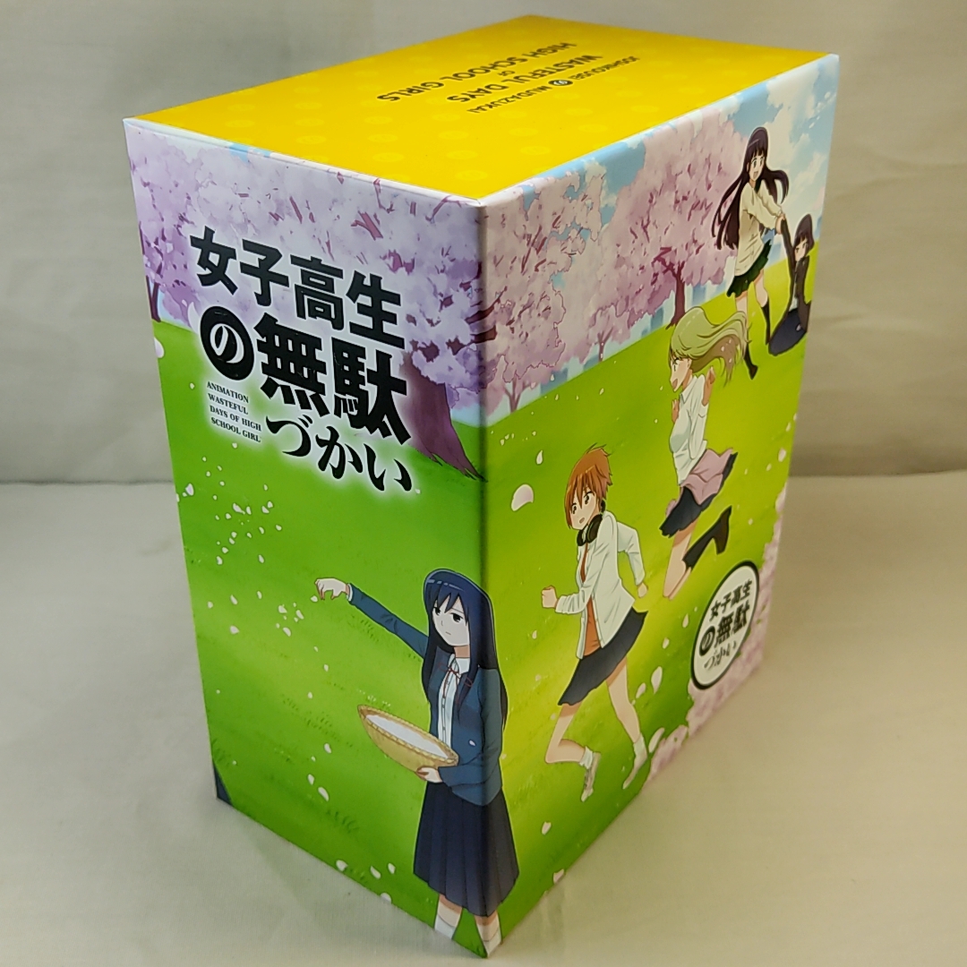 2023年最新】ヤフオク! -#女子高生の無駄づかい(映画、ビデオ)の中古品