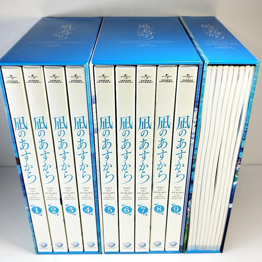 2023年最新】Yahoo!オークション -凪のあすから bdの中古品・新品・未