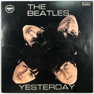 コンパクト盤 ビートルズ「イエスタデイ」他（Apple/AP-4578/THE BEATLES/レコード/レトロ/JUNK）