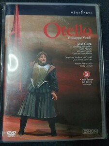 中古国内DVD(日本語字幕付き) ヴェルディ：歌劇《オテロ》全曲 【演奏】アントニ・ロス＝マルバ/リセウ大歌劇場管弦楽団＆合唱団他