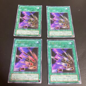 遊戯王　千本ナイフ　ウルトラレア　美品　セット