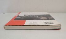雑誌 / 図説 蒸気機関車 全史２　歴史群像シリーズ / ISBN4-05-604306-X【M002】_画像6