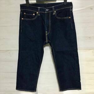 Levis リーバイス 505 USED加工 ハーフ デニム ジーンズ w32 美品 管理A1117 ★ 藤原ヒロシ