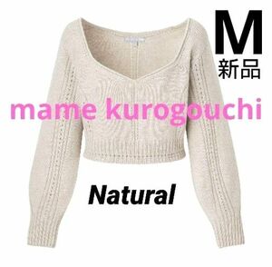 ユニクロ マメクロゴウチ 3Dボリュームスリーブセーター M ナチュラル mame kurogouchi 新品未開封