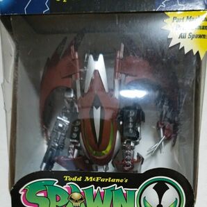 McFarlane Toys Future Spawn Special Edition Ultra Action Figure