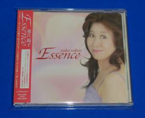 Essence　徳江陽子(ピアノ)
