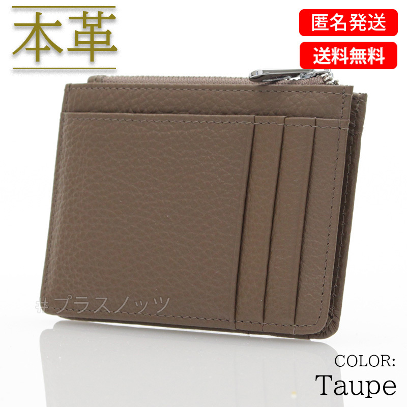 年最新ヤフオク! フラグメントケースの中古品・新品・未使用品一覧