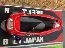 キタコ KITACO マジカルレーシング ダイシンレーシング Z400GP フルカウル 当時 CBX400F CBR400F Z400FX GSX400F XJ400 80年台の旧車に_画像4