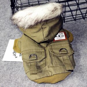 犬の服 ダウンジャケット 前開き 両足 パーカー コート 暖かい 裏起毛 ペット用品 洋服　DOG服 犬服 犬用防寒着 ペット服 おしゃれ