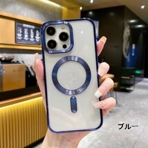 iPhone15 Pro ケース アイフォン15 プロ ケース 6.1インチ スマートフォンカバー Magsafe ワイヤレス充電対応ケース メッキカバー おしゃれ_画像8