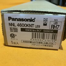 LEDライトバー パナソニック NNL4600KNTLE9 40形 昼白色 サテイゴー_画像3