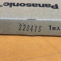 通路誘導灯表示板 (3個セット) パナソニック FK10017 C級 サテイゴー_画像4