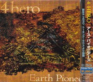 4ヒーロー/4 Hero/アース・パイオニアーズ/中古CD!!24175//