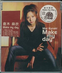  Kuraki Mai / Make my day / б/у CD!!57994//