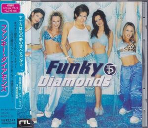 ファンキー・ダイアモンズ / FUNKY DIAMONDS /中古CD!!52050///