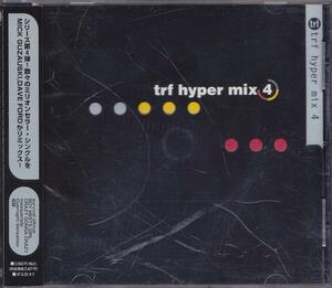 TRF / ハイパー・ミックス・フォー /中古CD!! 商品管理番号：44339//