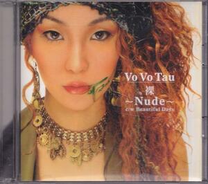 Vo Vo Tau / ボボタウ / 裸～Nude～ /中古CD＋DVD!!58040//