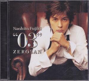  Fujiki Naohito / 03 / Zero солнечный / б/у CD+DVD!!58047//