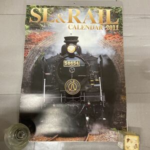 SL & RAIL カレンダー 2011