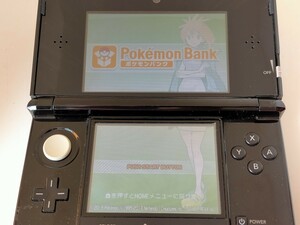 ポケモンバンクダウンロード】3DS ブラック 黒　ver11.17.0充電器、タッチペン付