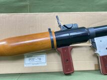 『希少品』 RMW RPG-7 40mmモスカート 使用 作動確認済み 弾頭部分のみ訳あり _画像6