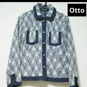 ★OTTO レースボンディングデニムジャケット デニムジャケット