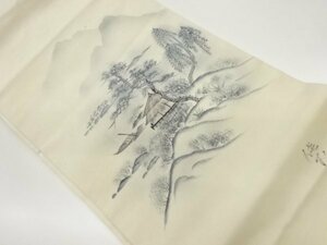 Art hand Auction ys6750027; Artist's hand-woven pongee hand-painted mountain range, plants, boats, and private house scenery pattern Nagoya obi [recycled] [worn], women's kimono, kimono, Tsumugi, Clothes, others