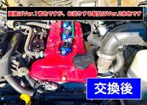 保証付【送料無料】新品 強化イグニッションコイル 3本SET【エブリィ DA64V DA64W DA62V DA62W DA52V DA52W】33400-76G00 33400-76G11 K6A_画像7