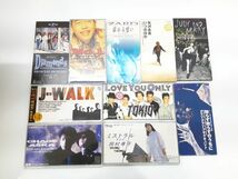 sa/ 8cm シングルCD まとめて 大量セット200枚以上 邦楽 J-POP SMAP TOKIO 矢沢永吉 サザン 松田聖子 モーニング娘 演歌 アニメ　/DY-2061_画像10