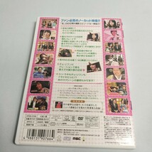 宮 (クン) ~Love in Palace ~ DVD-BOX 8枚組 (新品未開封) 全話収録 ＆ 宮 1.5 DVD ☆ユン・ウネ/チュ・ジフン/ソン・ジヒョ☆ 韓国ドラマ_画像8