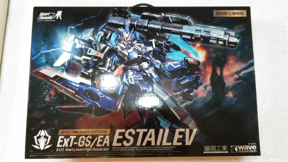 2023年最新】Yahoo!オークション -WAVE 1/100の中古品・新品・未使用品一覧