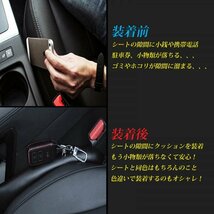 ◇PRIUS◆30系プリウス用 PRIUSロゴ 汎用シートサイドクッション黒/ 30プリウス 30PRIUS ZVW30トヨタ 内装品 シートクッション_画像10