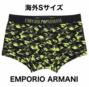 EMPORIO ARMANI アルマーニ ボクサーパンツ 海外Sサイズ 迷彩