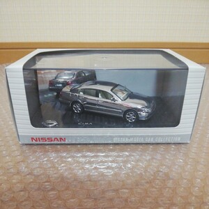 日産 シーマ 模型 NISSAN MODEL CAR COLLECTION CIMA 1/43 SCALE ミニカー