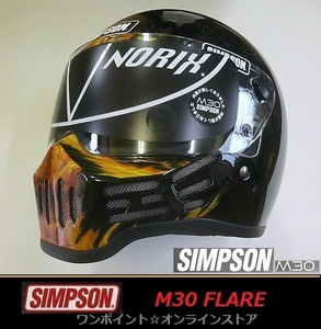 ★SIMPSON☆M30 FLARE☆BK/62★