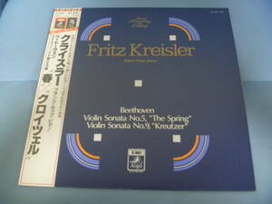 　クライスラー　フランツ・ルップ(ピアノ)　ベートーヴェン　ヴァイオリン・ソナタ第5&9番〝春〟　/　〝クロイツェル〟　[1936年]　【26】