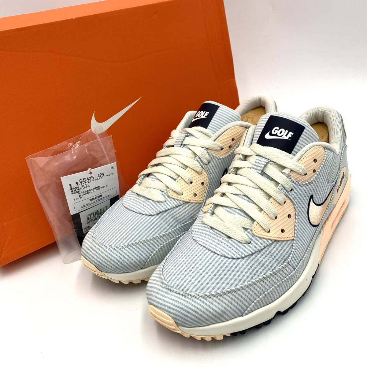 Yahoo!オークション -「nike air max 90 golf nrg」の落札相場・落札価格