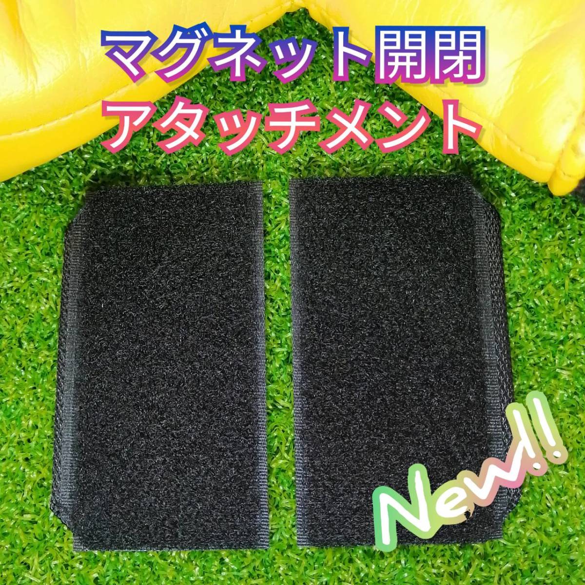 スコッティキャメロン パターカバー 左 レフティ-