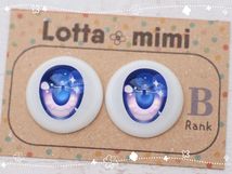 【Type6　パープル　B品】レジンアイ 22mm相当 Lotta mimi_画像1