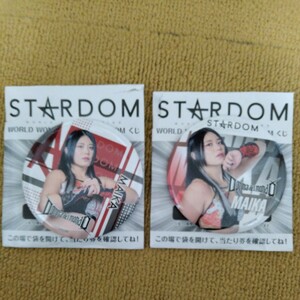 スターダム くじ STARDOM 缶バッジくじ 舞華 缶バッジ 