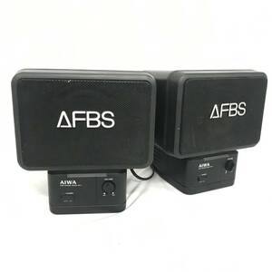 BF7/31　AIWA アイワ AFB-7 フルレンジスピーカー ペア セット AFBS 音響機器 オーディオ機器 動作確認済◆