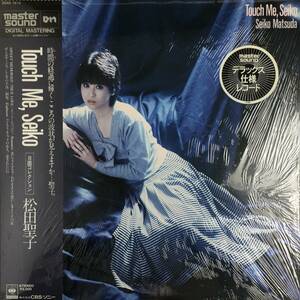 BNC15/90　美盤 帯付 LP レコード 松田聖子 Touch Me, Seiko B面コレクション マスターサウンド盤 デジタルマスタリング デラックス仕様 〇