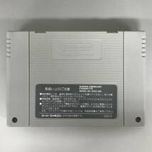 BF7/72　Nintendo SFC ソフト ゲゲゲの鬼太郎 復活！天魔大王 スーパーファミコン スーファミ 本体のみ 中古品◆_画像3