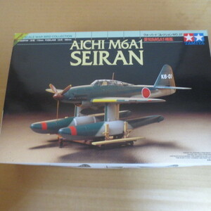 タミヤ 1/72 　SEIRAN 愛知M6A1 晴嵐 ウォーバードコレクション　No37