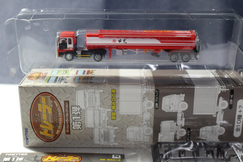 年最新ヤフオク! 出光 トレーラーの中古品・新品・未使用品一覧